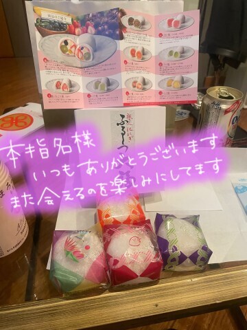 サプラーイズ Aさん｜写メ日記｜北野 ミサ｜上野・浅草・秋葉原 人妻デリヘル こあくまな人妻・熟女たち上野・御徒町店(Kグループ)