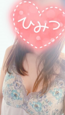 本日出勤します｜写メ日記｜北野 ミサ｜上野・浅草・秋葉原 人妻デリヘル こあくまな人妻・熟女たち上野・御徒町店(Kグループ)