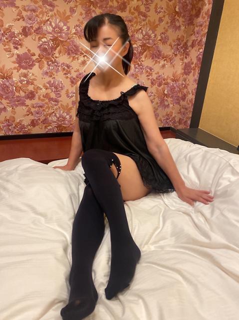 松田