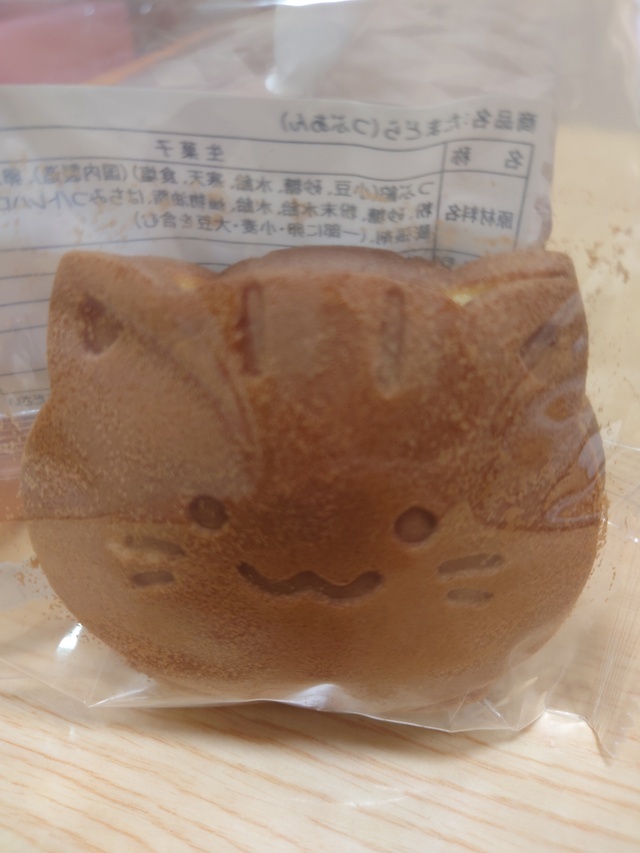 頂き｜写メ日記｜樹（いつき）｜鶯谷 人妻デリヘル 奥様は痴女