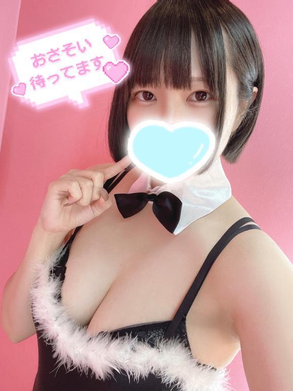 出勤｜写メ日記｜みおん｜大塚・巣鴨 一般デリヘル 大塚デリ姫