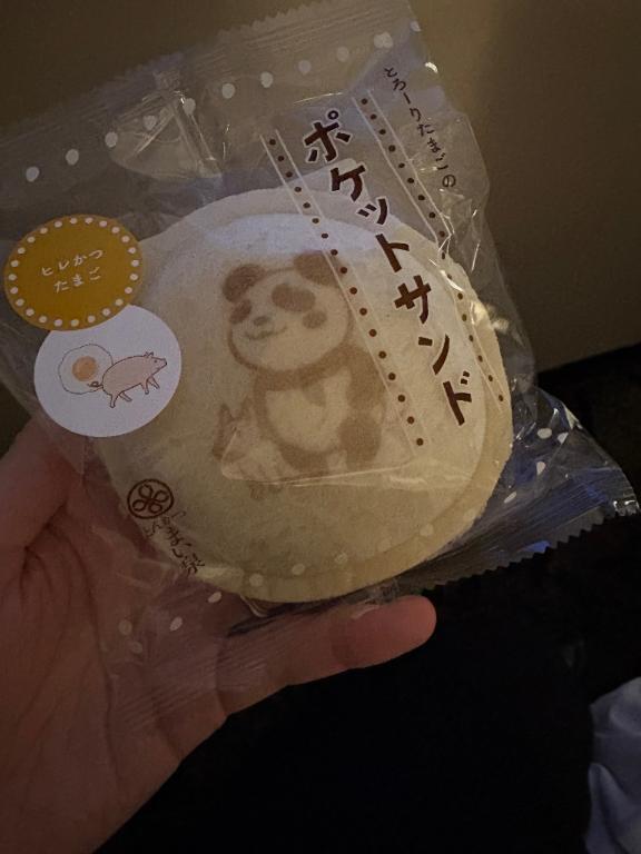 こんばんわい｜写メ日記｜まな｜大塚・巣鴨 一般デリヘル 大塚デリ姫