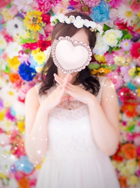 本日は受付終了★｜写メ日記｜れいみ｜大塚・巣鴨 一般デリヘル 大塚デリ姫