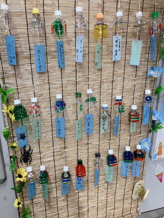 🎐夏を感じる🌻｜写メ日記｜れいみ｜大塚・巣鴨 一般デリヘル 大塚デリ姫