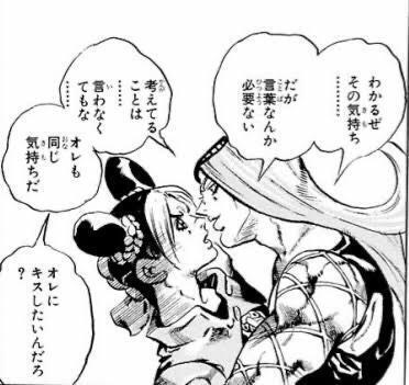 [お題]from:ぱりんこさん