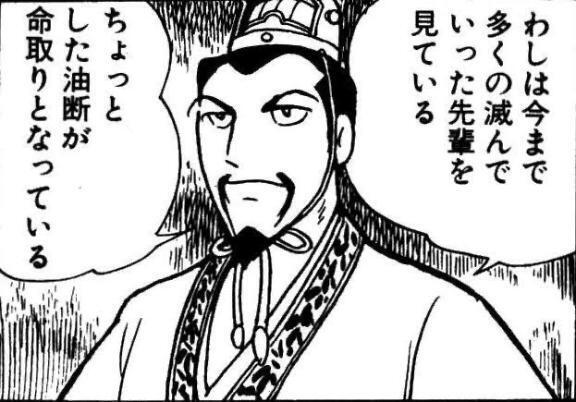 私からのお願いですっ！