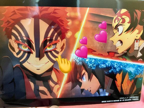 皆さん鬼滅の刃観ましたか？｜写メ日記｜りりこ｜大塚・巣鴨 一般デリヘル 大塚デリ姫