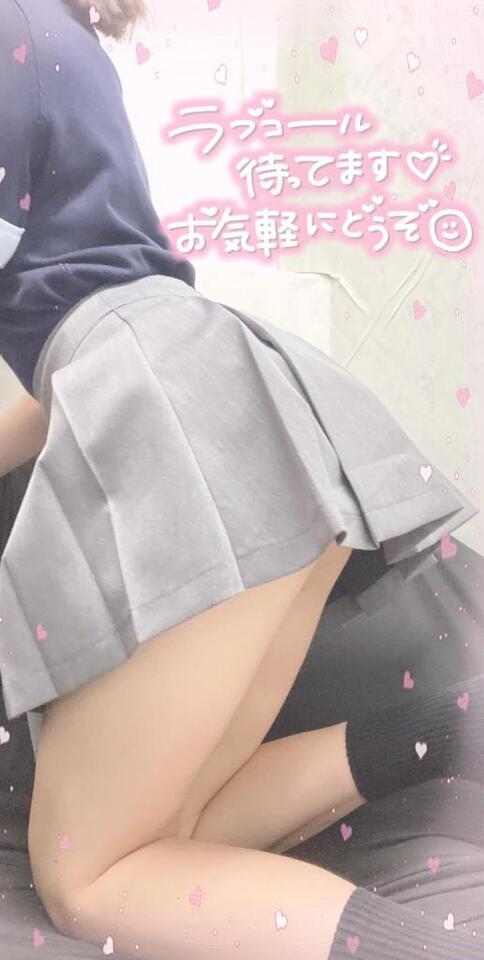 こんにちは｜写メ日記｜りず｜大塚・巣鴨 一般デリヘル 大塚デリ姫