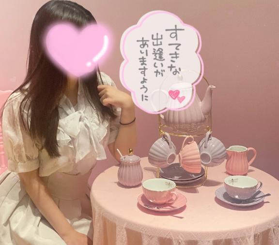 今日も｜写メ日記｜ここな｜大塚・巣鴨 一般デリヘル 大塚デリ姫