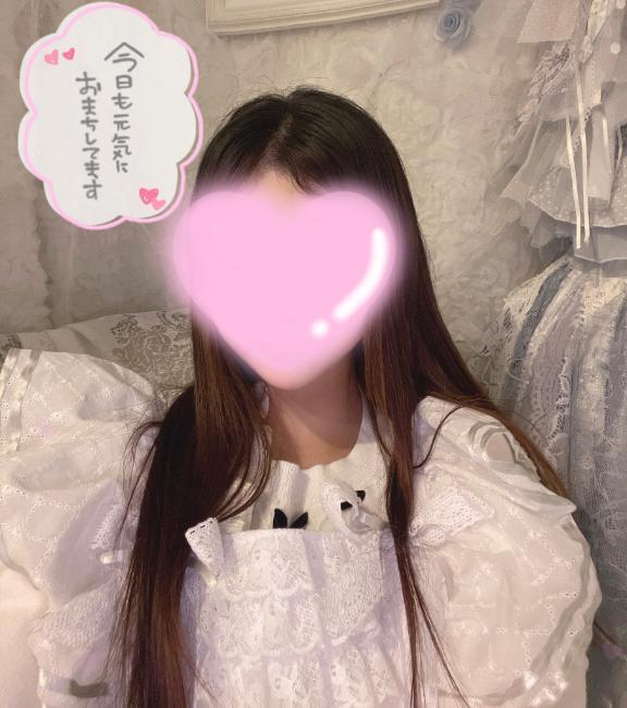 会いに来て｜写メ日記｜ここな｜大塚・巣鴨 一般デリヘル 大塚デリ姫