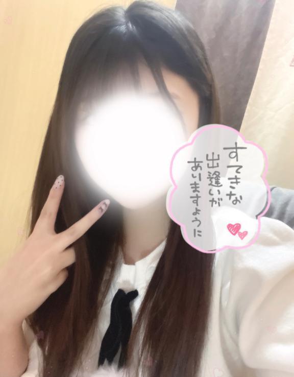 しゅ！｜写メ日記｜ここな｜大塚・巣鴨 一般デリヘル 大塚デリ姫