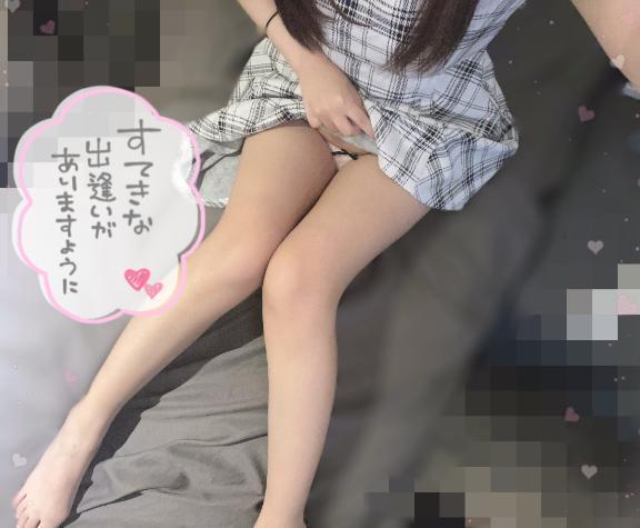 にゃん｜写メ日記｜ここな｜大塚・巣鴨 一般デリヘル 大塚デリ姫