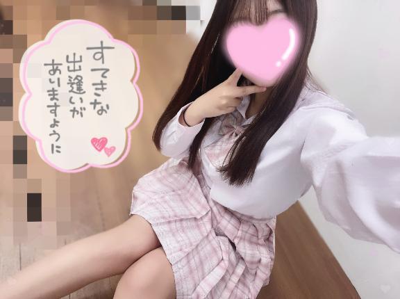 今日も｜写メ日記｜ここな｜大塚・巣鴨 一般デリヘル 大塚デリ姫