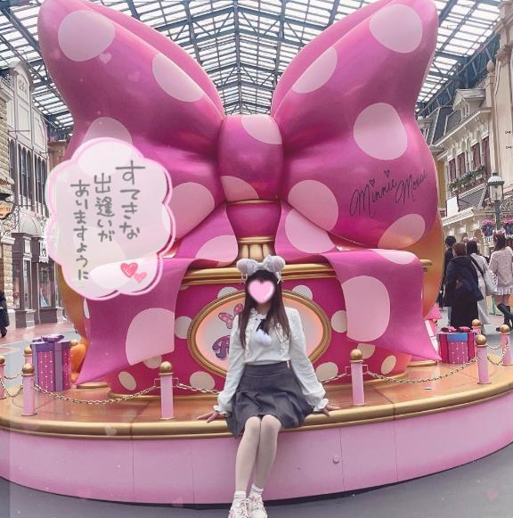 今日も｜写メ日記｜ここな｜大塚・巣鴨 一般デリヘル 大塚デリ姫