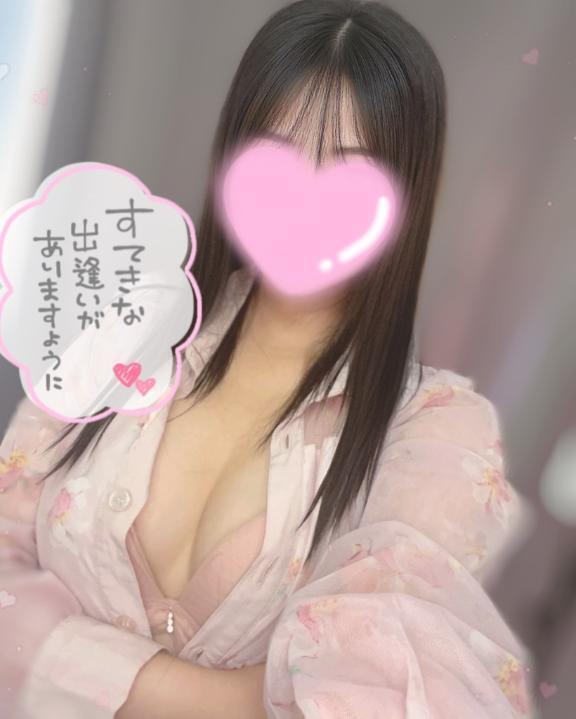 にゃん｜写メ日記｜ここな｜大塚・巣鴨 一般デリヘル 大塚デリ姫