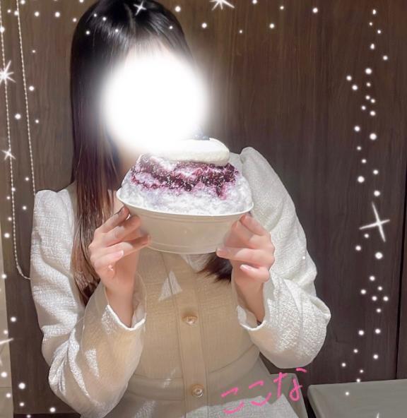 ここなです🐰｜写メ日記｜ここな｜大塚・巣鴨 一般デリヘル 大塚デリ姫