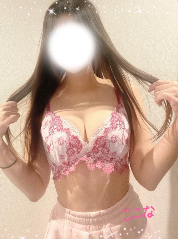 こんにちは✨ここなです(ᐡ•͈ ·̫ •͈ᐡ )｜写メ日記｜ここな｜大塚・巣鴨 一般デリヘル 大塚デリ姫
