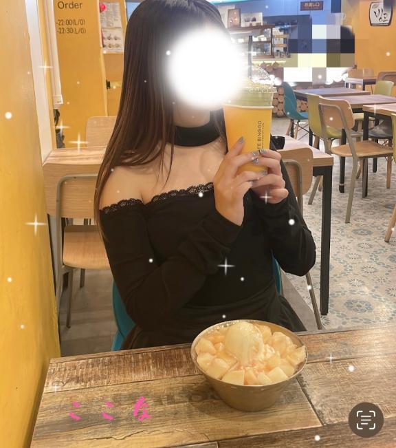 今日は山の日