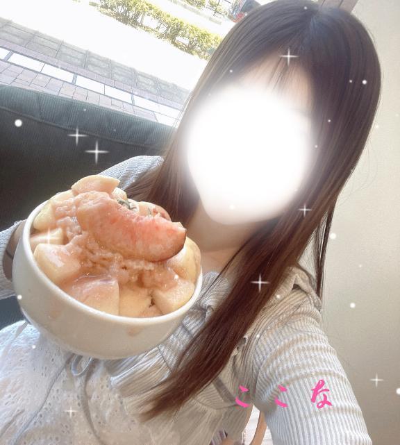 お兄様方こんにちは✨｜写メ日記｜ここな｜大塚・巣鴨 一般デリヘル 大塚デリ姫