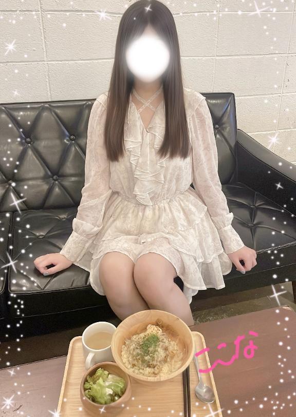 こんにちは｜写メ日記｜ここな｜大塚・巣鴨 一般デリヘル 大塚デリ姫