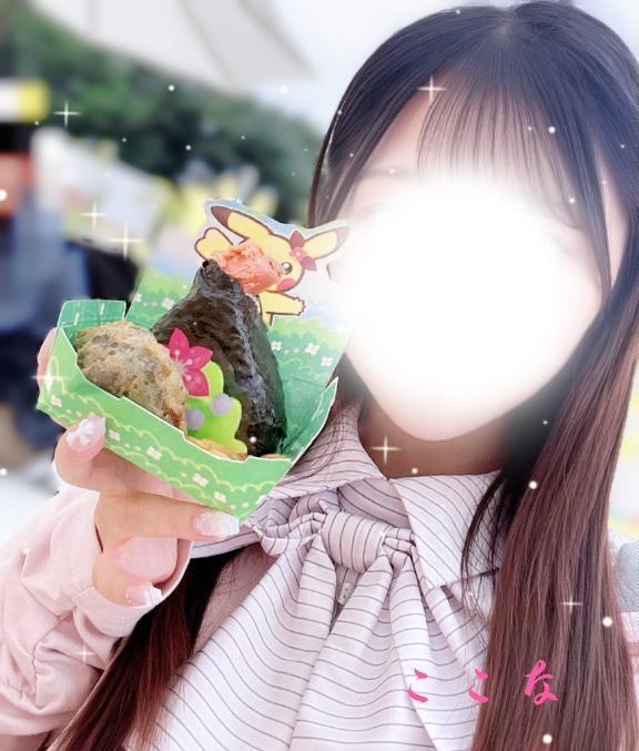 お兄様方こんにちは｜写メ日記｜ここな｜大塚・巣鴨 一般デリヘル 大塚デリ姫
