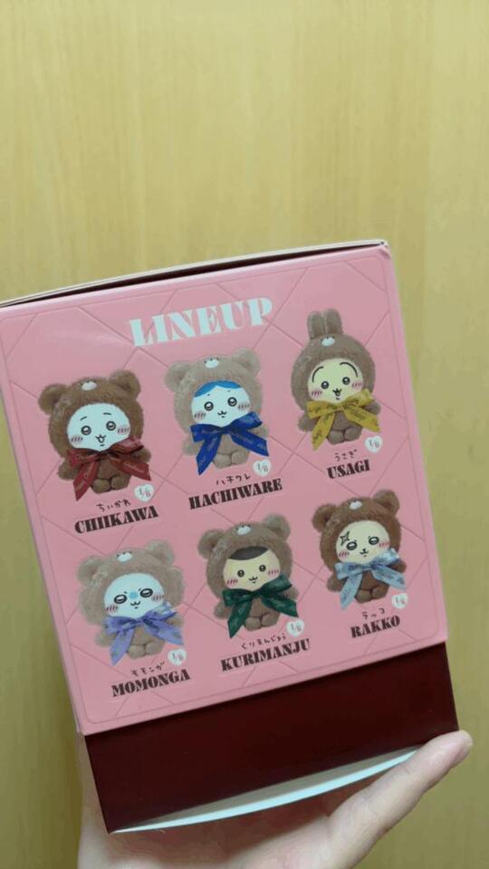 うさぎ🐰｜写メ日記｜くれは｜大塚・巣鴨 一般デリヘル 大塚デリ姫