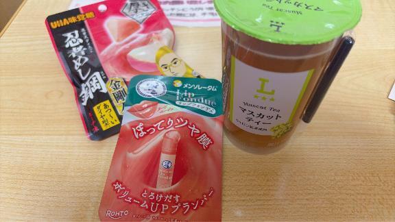 お久しぶりです｜写メ日記｜くれは｜大塚・巣鴨 一般デリヘル 大塚デリ姫