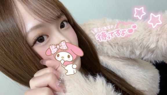 お久しぶりです|写メ日記|にこな|大塚・巣鴨 一般デリヘル 大塚デリ姫