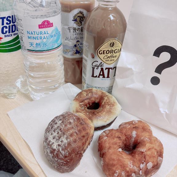 ありがとう｜写メ日記｜ゆきの｜大塚・巣鴨 一般デリヘル 大塚デリ姫