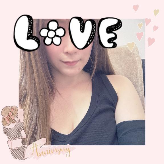 登録してね♡｜写メ日記｜ゆきの｜大塚・巣鴨 一般デリヘル 大塚デリ姫