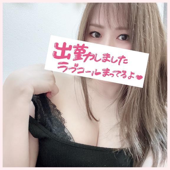 出勤｜写メ日記｜ゆきの｜大塚・巣鴨 一般デリヘル 大塚デリ姫