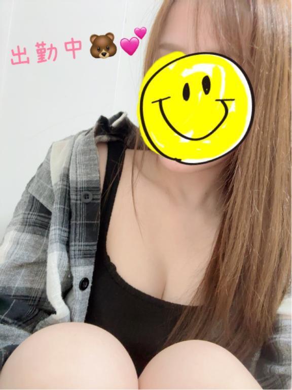 今日は21時頃まで♪(´ε｀ )｜写メ日記｜ゆきの｜大塚・巣鴨 一般デリヘル 大塚デリ姫