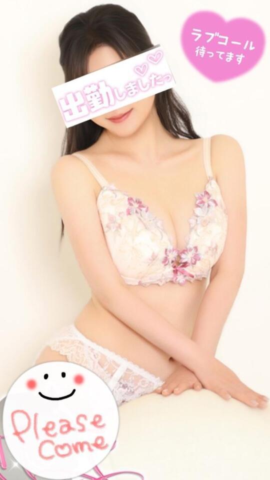 大塚に着いてます！