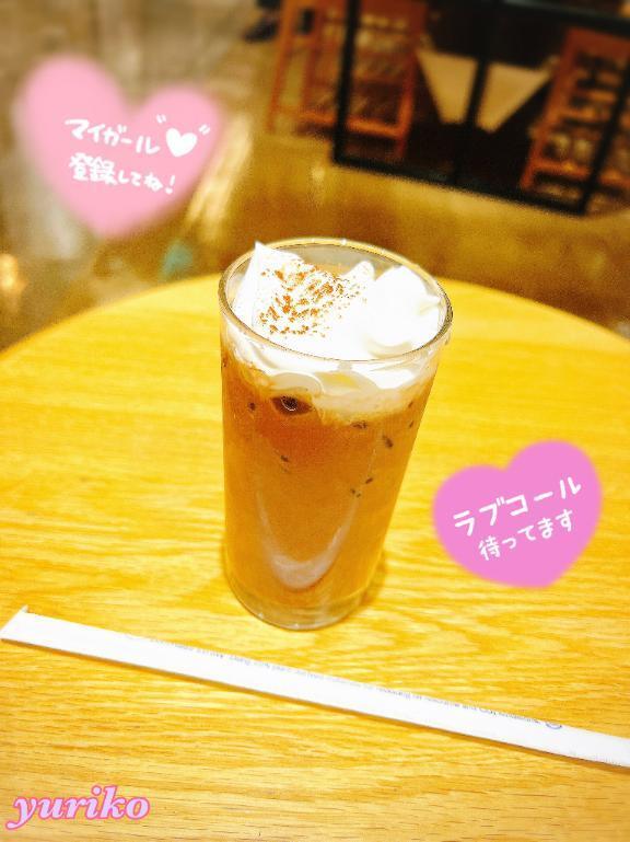 明日！｜写メ日記｜ゆりこ｜大塚・巣鴨 一般デリヘル 大塚デリ姫