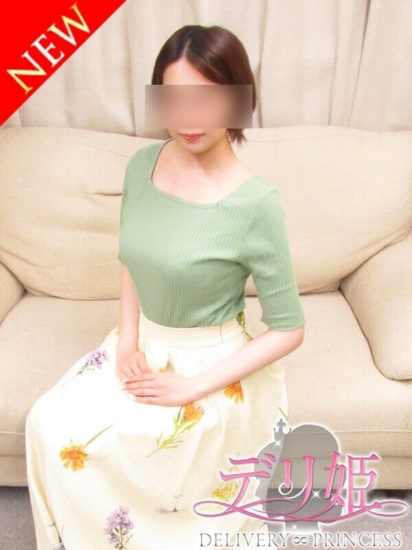 かんな