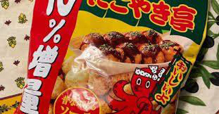 本日もよろしくお願いいたします。｜写メ日記｜みはね｜大塚・巣鴨 一般デリヘル 大塚デリ姫