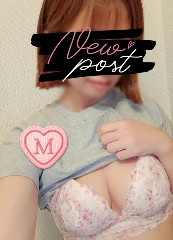 本日も｜写メ日記｜みなと｜大塚・巣鴨 一般デリヘル 大塚デリ姫