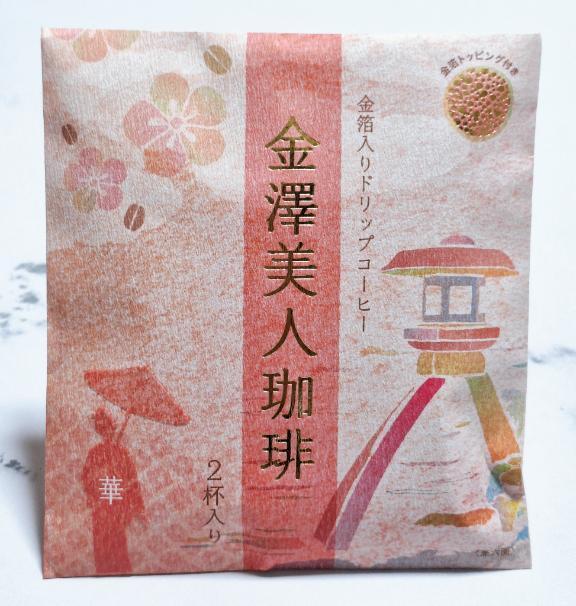 出勤致しました♡｜写メ日記｜みなと｜大塚・巣鴨 一般デリヘル 大塚デリ姫