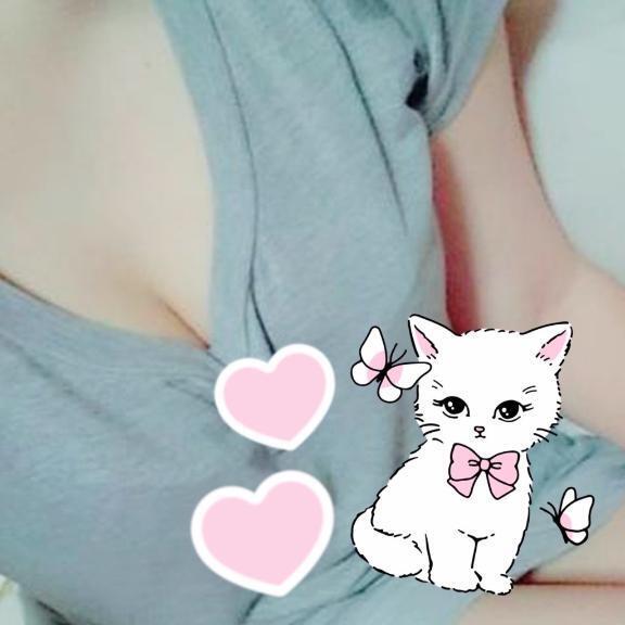 楽しく