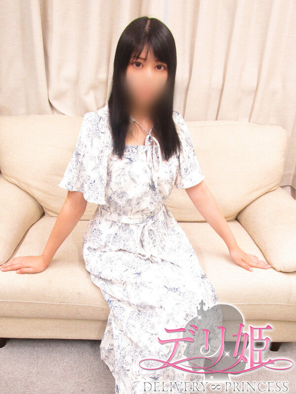 ゆの