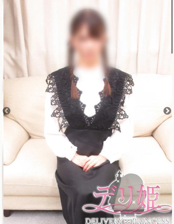 あっという間に！