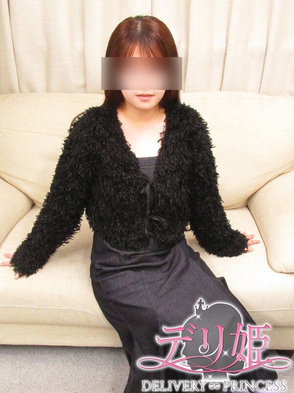 さら