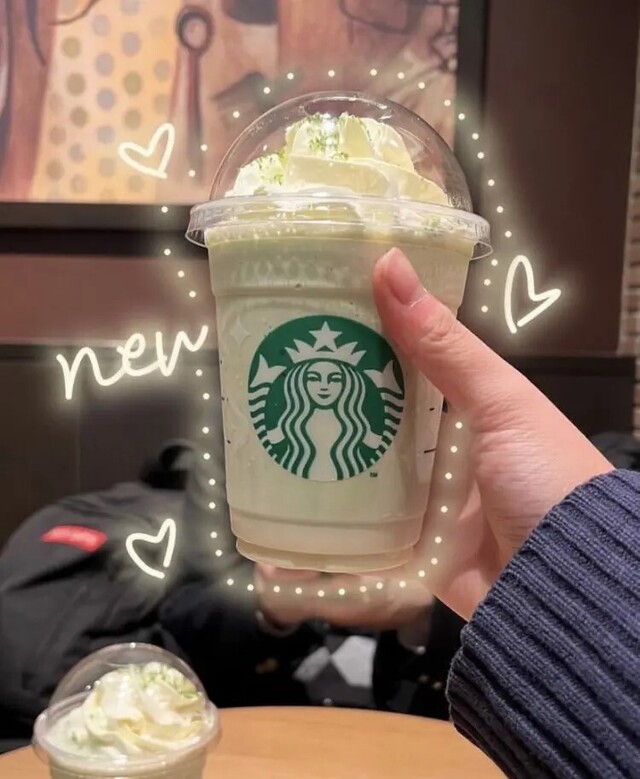 今日