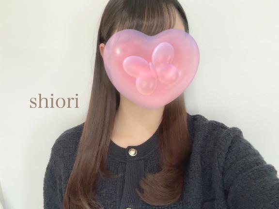 翌朝４時まで｜写メ日記｜しおり｜大塚・巣鴨 一般デリヘル 大塚デリ姫