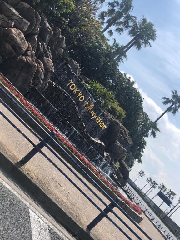 出勤します｜写メ日記｜わこ｜大塚・巣鴨 一般デリヘル 大塚デリ姫