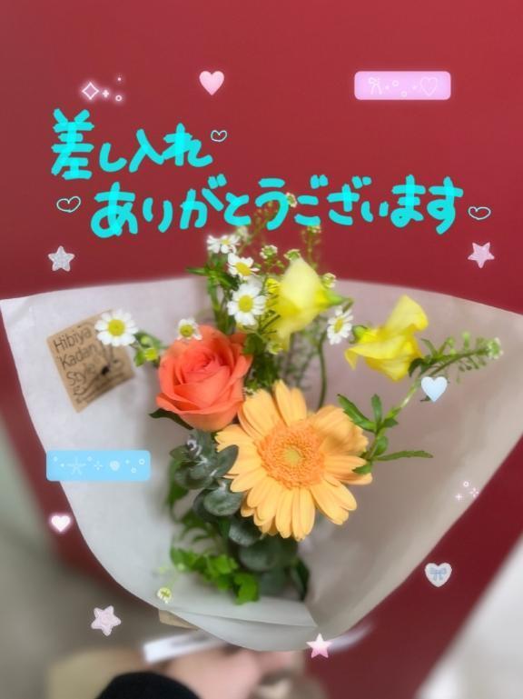 ４月｜写メ日記｜みなみ｜大塚・巣鴨 一般デリヘル 大塚デリ姫