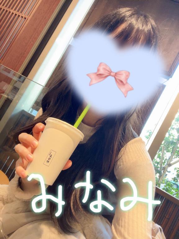 こんばんは🐾｜写メ日記｜みなみ｜大塚・巣鴨 一般デリヘル 大塚デリ姫