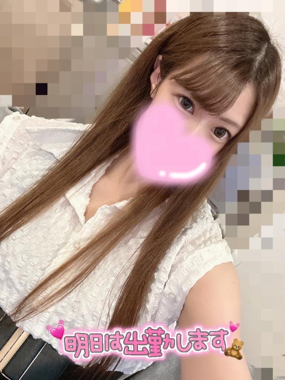 明日から｜写メ日記｜るな｜大塚・巣鴨 一般デリヘル 大塚デリ姫