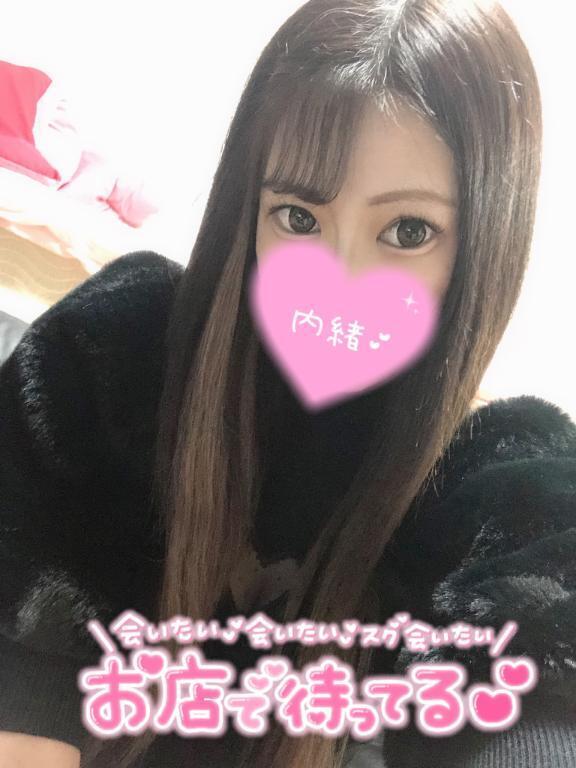 🩷一緒に…🩷｜写メ日記｜るな｜大塚・巣鴨 一般デリヘル 大塚デリ姫