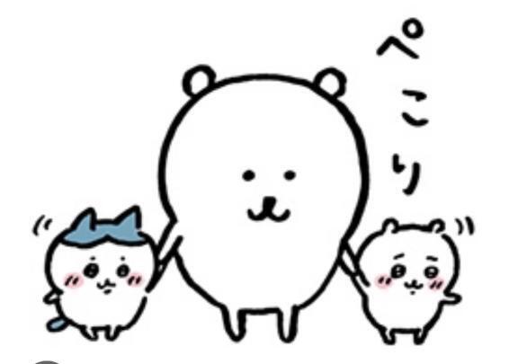 初日記｜写メ日記｜ゆみ｜大塚・巣鴨 一般デリヘル 大塚デリ姫